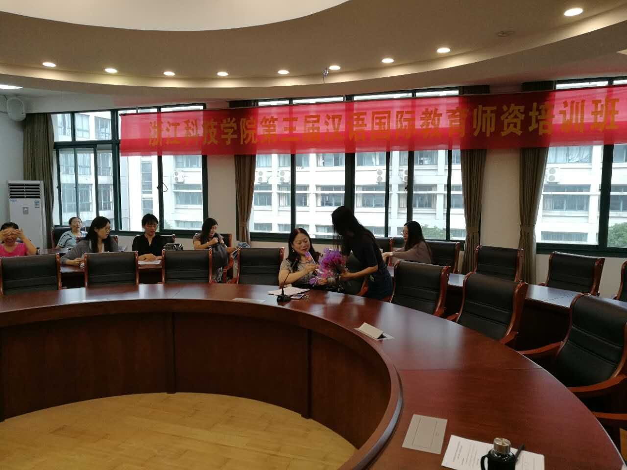 2017-2018第1学期第一次教工大会.jpg